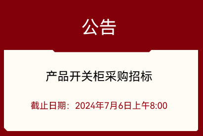 a(chn)Ʒ_P(gun)ُИ(bio)